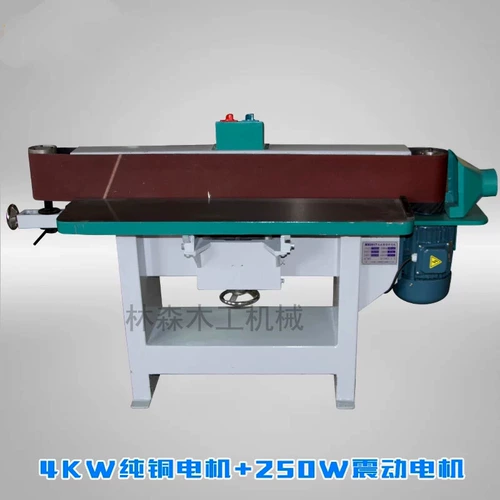 Матовые механические столярные изделия, механический ткань для полировки, прямые продажи с завода, вибрация