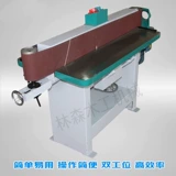 Матовые механические столярные изделия, механический ткань для полировки, прямые продажи с завода, вибрация