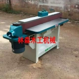 Матовые механические столярные изделия, механический ткань для полировки, прямые продажи с завода, вибрация