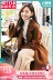 Nhà quần áo Handu 2019 mùa đông mới dành cho nữ phiên bản Hàn Quốc với áo khoác len hai mặt dài màu rắn KY20101. - Áo len lót đôi