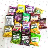 2 части бесплатной доставки Hongtai Ji Honey 饯 15 вкусов смешаны 500 г, весом девять систем, Messi Mei Honey Plum