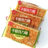 Laisha тысяча -слой Келли хрустящий печенье Qiwei Beef Slap Crispy/Byslion Crispy Multi -Chriefy Crispy Crispy Crispy Biscuits