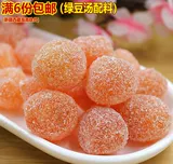 Gan Sugar Kumquat 200 г золотистого апельсин сушеного золотистого апельсина сахар