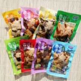 2 БЕСПЛАТНАЯ ДОСТАВНАЯ ДОСТАВКА Chongqing Daily Daily Board of Shiitake Mushrooms 250 г весом 8 вкусов тофу сухой пряный пряный острый аромат