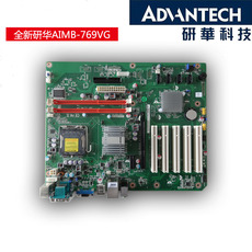 Рабочая станция 鐮斿崕涓绘澘aimb-769vg 鍘熻宸ヤ笟涓绘澘775澶勭悊鍣ㄥ叏鏂版鍝