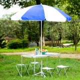 Фабрика прямой продажи солнечный зонтик зонтик зонтик на открытом воздухе рыбацкий зонтик 6079-vrmj