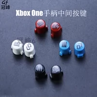 Xbox One Grandle Menu Menu Функция Функция Блок Mid -Button X1S Руководство меню меню Функция