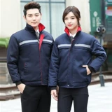 Демисезонный удерживающий тепло пуховик для работы