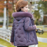 Короткий пуховик для матери с пухом, утепленная куртка, коллекция 2023, для среднего возраста, в западном стиле, 50 лет