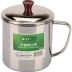 SND Shunda Cup 304 Thép không gỉ Cup Mẫu giáo dành cho trẻ em Cup Cup Hand Cup - Tách bình giữ nhiệt cao cấp Tách