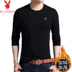 Áo thun nam tay dài Playboy cổ tròn cotton nam cộng với nhung dày mỏng Quần áo mùa thu mỏng màu rắn đáy áo áo polo Áo phông dài