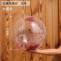 Прозрачный красноватый коричневый большой (38 см)