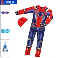 Второе генерация соединенное тело+зеркало плавания+кольцо с рукой+задний пакет