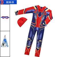 Рюкзак, второе поколение