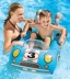 Vòng bơi trẻ em INTEX không có lỗ chân cho trẻ sơ sinh bơi vòng trong bể bơi lớn chơi nước