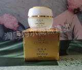 Кляннельное страусильное масло специальные кремовые волосы 3 бутылки производителей прямые волосы Новая дата