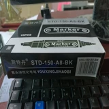Нефтяная ручка курьер Big Pen 1 Yuan, один с тремя типами красного и черного и черного, случайных или гостей по требованию на доставку