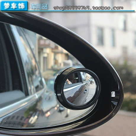 Changan CS35/CS15/CS75 Yidong Mirror Detmioscope Небольшое круглое зеркало Специальные модифицированные модифицированные продукты