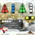 Đặt hàng đầu tiên khối Rubik Cây Giáng sinh Câu đố Rubik đồ chơi bộ sưu tập quà tặng Giáng sinh cho trẻ em - Đồ chơi IQ