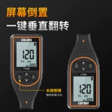 EDX Covert Patcher -Meter Paint Arry Aluminy на основе пленки для краски на основе пленки на основе пленки на основе толстой пленки с двойной алюминиевой Meter Meter Aluminum TC880