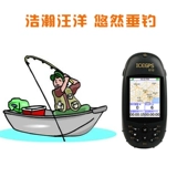 Руночный ручной работы на открытом воздухе GPS и долгота навигационный навигационный корабль для координат высоты
