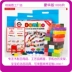 Chiết Giang 100 máy tính bảng logo Daquan xe hai mặt tròn khối Domino giáo dục sớm sức mạnh trí tuệ đồ chơi trẻ em giá rẻ Khối xây dựng