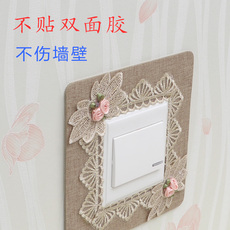 Декор для выключателя 包邮 简欧式布艺蕾丝86型免粘开关套 家居卧室插座防尘开关保护