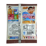 Fuji Lollipop Fruit Milk Food 8 мешков, которые ставят детские закуски повседневные закуски конфеты на Хэллоуин Хэллоуин
