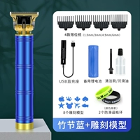 Bamboo Blue Sending Caring Model+Anti -Slip Corporation