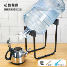 Стенд бутилированной воды 纯净水桶支架矿泉水桶装抽水器台式架子大桶置物架简易方便水桶架