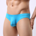 Tất cả 4 đồ lót nam ở thắt lưng thấp sexy U lồi túi cotton tam giác đồ lót hấp thụ độ ẩm thở Vòng eo thấp