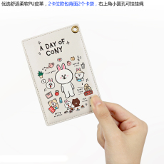Документница 韩国line friends可爱布朗熊pu卡套交通门禁卡工作证件夹卡包挂绳