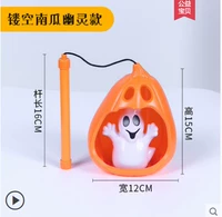 Полая тыквенная модель призрака