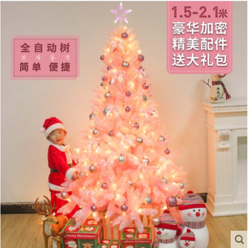 Рождественская розовая рождественская елка Пакет 1,5/1,8 метра Sakura Sakura Gradm -разгружающе