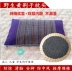 Vải Huangjingzi hoang dã Gối cổ tử cung Jingsh Anshen học sinh trưởng thành trẻ em làm mới 3 kg