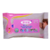 Khăn lau trẻ em Bao Hui Baby 15 bơm khăn lau tay cho bé để ngăn chặn PP10 màu đỏ các loại khăn giấy ướt bán chạy Khăn ướt