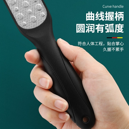 Артефакт с пружинными ногами для удаления инструмента Dead Foot Tool Tool Scleding Rock Callicraphy и каллиграфия потирает ноги из нержавеющей стали, чтобы отремонтировать каблук возбужденной