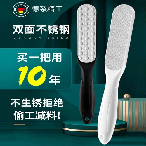 Артефакт с пружинными ногами для удаления инструмента Dead Foot Tool Tool Scleding Rock Callicraphy и каллиграфия потирает ноги из нержавеющей стали, чтобы отремонтировать каблук возбужденной