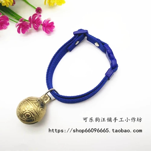 Медный колокольчик, чокер, домашний питомец, подходит для подростков