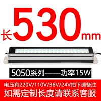 5 серий длина лампы 530 Power 15W