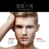 [Ủy quyền thương hiệu] Zuo Yan đúng màu air air cushion BB cream cô lập che khuyết điểm mụn kem nền trang điểm nude mới bắt đầu - Mỹ phẩm nam giới
