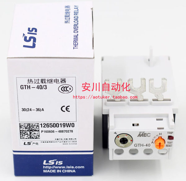 Качественная оригинальная продукция  LS производство электроэнергии Горячая перегрузка реле GTH-40/3 30 (24-36) Тепло реле MEC