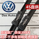 Cần gạt nước chính hãng của hãng LaVida Passat New Bora Sagitar Magotan POLO6 Golf 7CC Bộ gạt nước gốc - Gạt nước kiếng gạt mưa ô tô Gạt nước kiếng