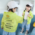 Cô gái mùa hè ngoài trời bảo vệ UV kem chống nắng dài tay áo 1-2-3-4-5 tuổi nữ bé áo khoác trẻ em mới áo choàng chống nắng bé gái Quần áo ngoài trời cho trẻ em
