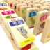 Domino của Domino Multi-Bone Lomi Thương Hiệu Domino Jordo Dominoes Biết Chữ Khối Xây Dựng Nhận Thức Trẻ Em của Đồ Chơi Giáo Dục đồ chơi thông minh cho bé 1 tuổi Khối xây dựng