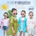 Nữ trẻ em của mặt trời bảo vệ quần áo phần dài 2018 mùa hè UV áo khoác da áo khoác thoáng khí siêu mỏng cha mẹ và con quần áo ngoài trời quần áo trẻ sơ sinh Quần áo ngoài trời cho trẻ em