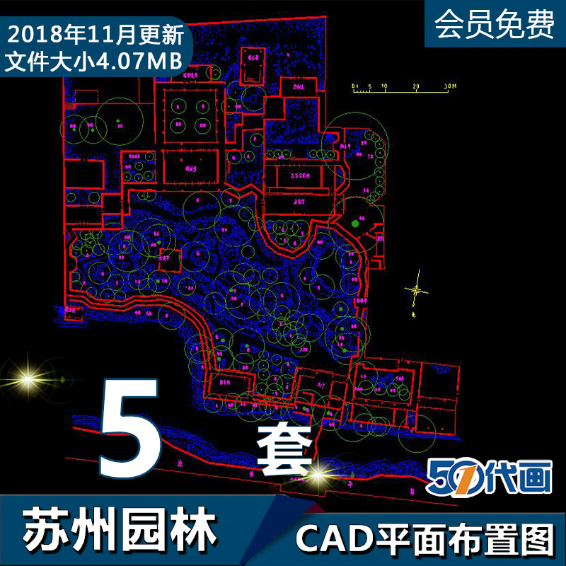 T2196中国古典苏州名园景观园林CAD平面图建筑环艺设计总平...-1