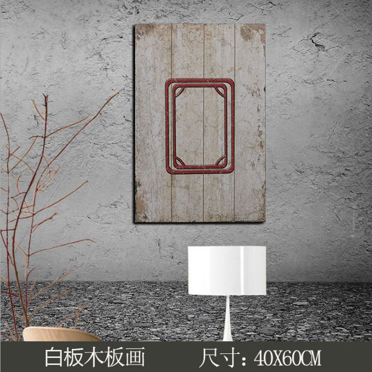 WhiteboardAmerican style Retro originality mahjong poker Wood painting bar Internet cafe restaurant wall personality originality decorate Hang a picture