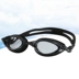 2018 mới thời trang chống nước kính chống sương mù dành cho người lớn HD phẳng nhẹ thoải mái thiết bị bơi lặn unisex kính bơi cận thị Goggles