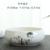 Chén trà, rửa trà lớn, rửa bút trong gia đình, gốm sứ trắng xanh, phụ kiện trà Kung Fu, trà rửa, không, nước - Trà sứ